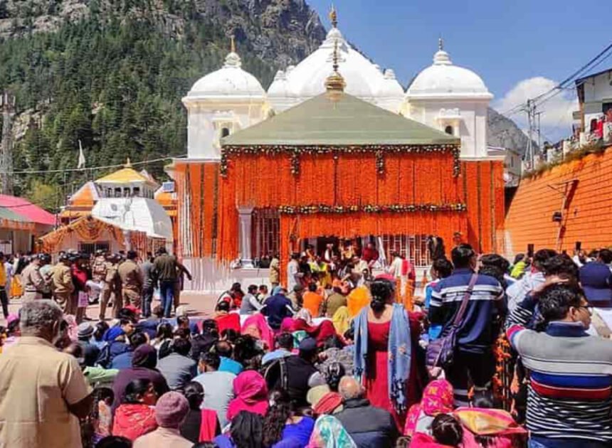ਚਾਰਧਾਮ ਯਾਤਰਾ ਸ਼ੁਰੂ: ਖੋਲ੍ਹੇ ਗਏ ਗੰਗੋਤਰੀ-ਯਮਨੋਤਰੀ ਧਾਮ ਦੇ ਕਪਾਟ